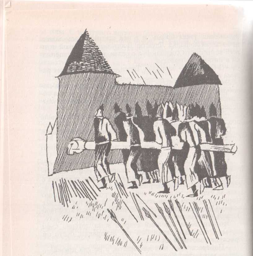 Верховный король - _30.jpg