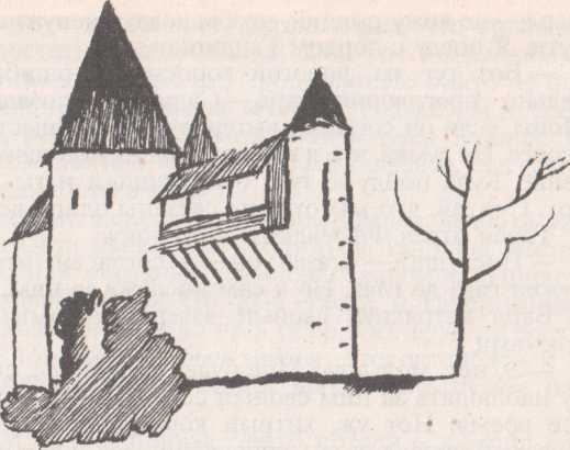 Верховный король - _9.jpg