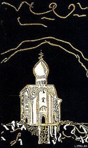 Энергичные люди - Шукшин Василий Макарович