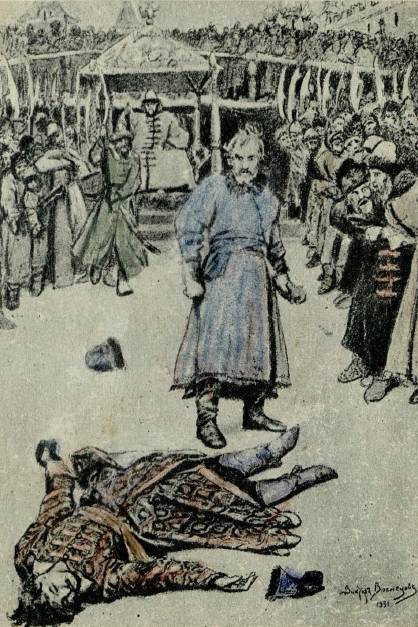 Песня про царя Ивана Васильевича, молодого опричника и удалого купца Калашникова (илл. В.Васнецова) - _4.jpg