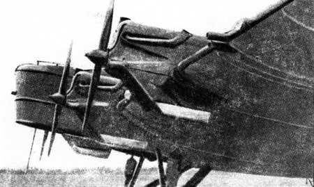 Штурмовики Красной Армии - p_10.jpg