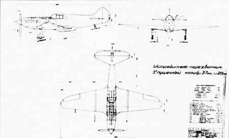 Штурмовики Красной Армии - p_154.1.jpg