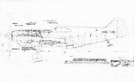 Штурмовики Красной Армии - p_154.jpg