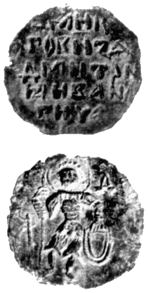 Куликовская битва - i_03.png