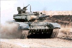 Т-90 Первый серийный российский танк - pic_1.jpg