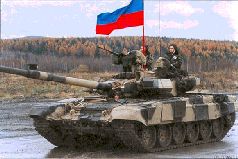 Т-90 Первый серийный российский танк - pic_26.jpg