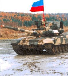 Т-90 Первый серийный российский танк - pic_3.jpg