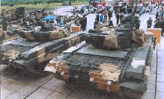 Т-90 Первый серийный российский танк - pic_65.jpg