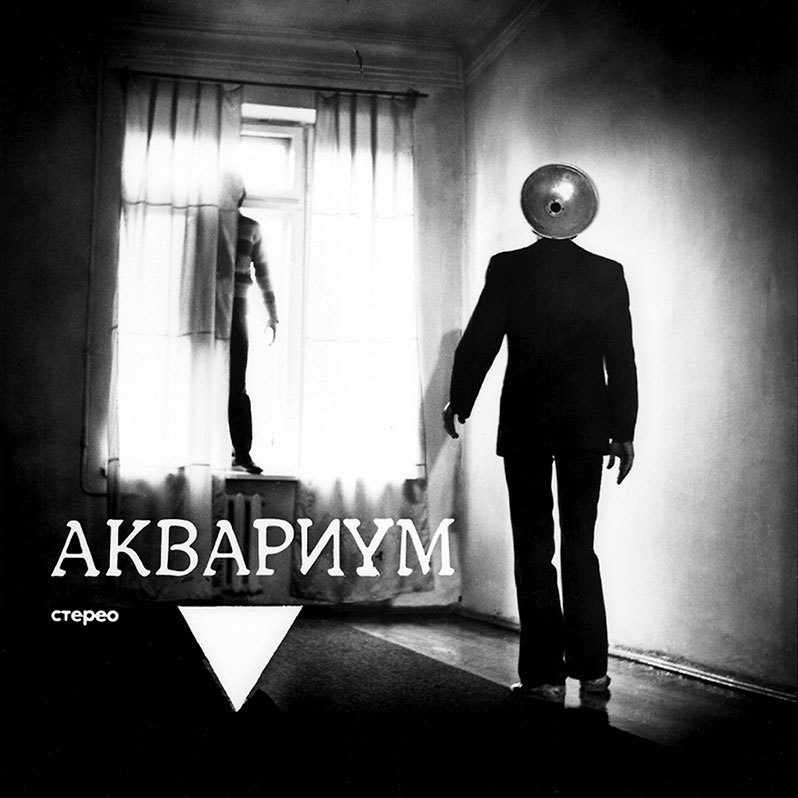 Песни (сборник) - i_003.jpg