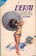 Серия книг Дюмарест с Терры