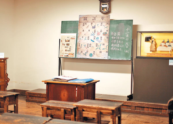 Русский дух в стране самураев. Жизнь в Японии от первого лица - i_055.jpg