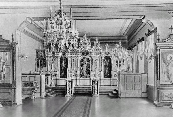 Лосев - i_006.jpg