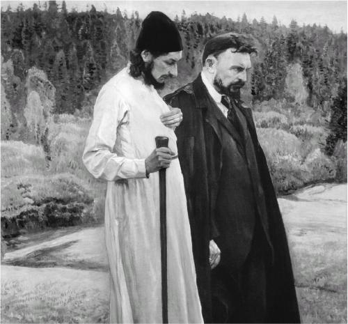 Лосев - i_026.jpg