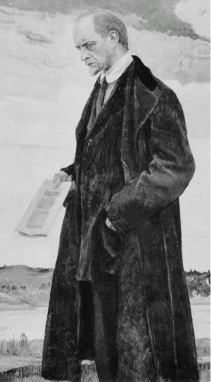 Лосев - i_029.jpg