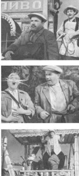 Комики мирового экрана  - _130.jpg