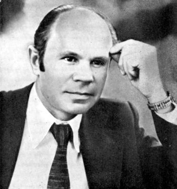 Один день солнца (сборник) - i_001.jpg