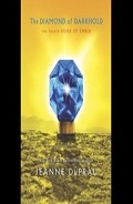 Серия книг Город Эмбер