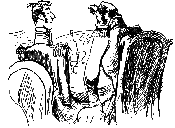 Питомка Лейла - i_011.png