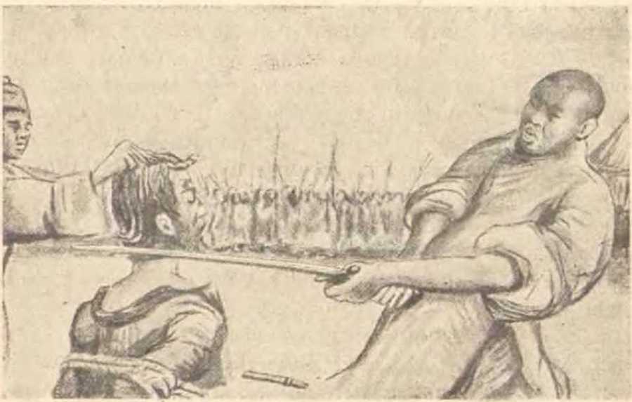 В заоблачной стране - i_005.jpg