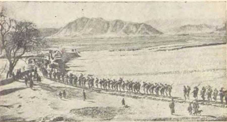 В заоблачной стране - i_028.jpg