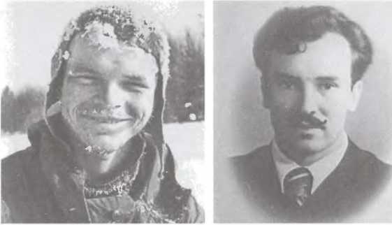 Перевал Дятлова. Загадка гибели свердловских туристов в феврале 1959 года и атомный шпионаж на советском Урале - i_002.jpg