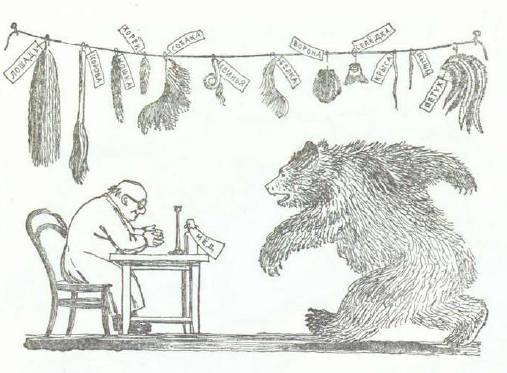 Сказки (иллюстрации Конашевича В.М.) - _146.jpg