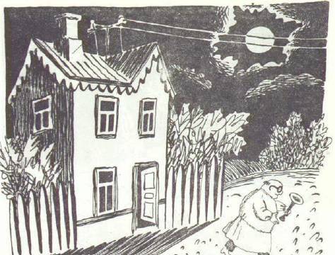 Сказки (иллюстрации Конашевича В.М.) - _18.jpg