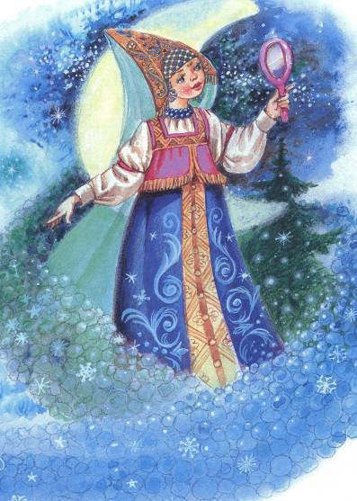 С Новым годом! Стихи и сказки - _23.jpg