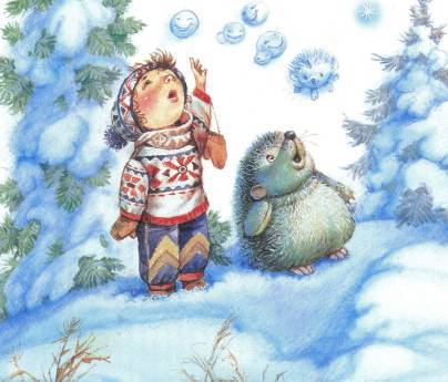 С Новым годом! Стихи и сказки - _30.jpg