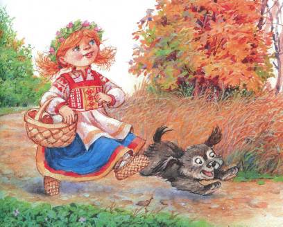 С Новым годом! Стихи и сказки - _45.jpg