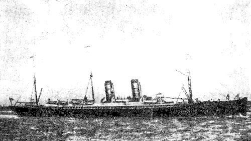 По следам морских катастроф - i_009.jpg