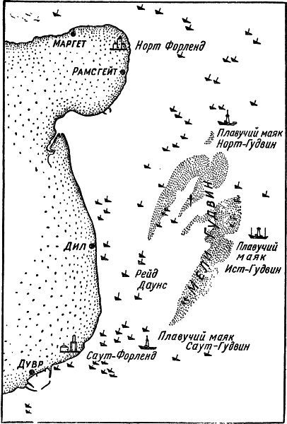 По следам морских катастроф - i_049.jpg