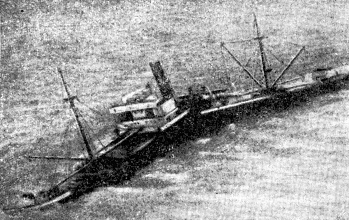 По следам морских катастроф - i_053.jpg