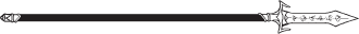 Копье Пустыни - _3.png