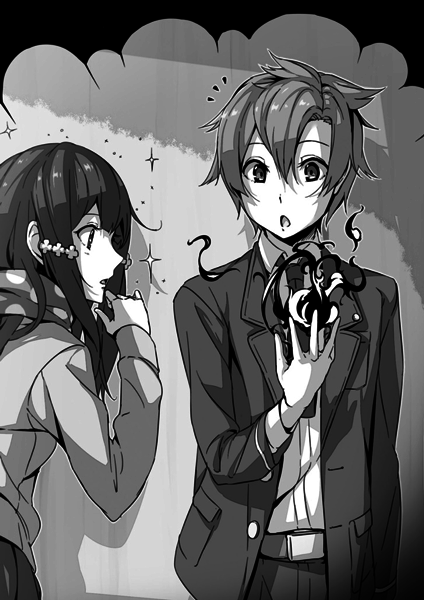 Магия другого мира так отстаёт! Том 1 (ЛП) - image5.png