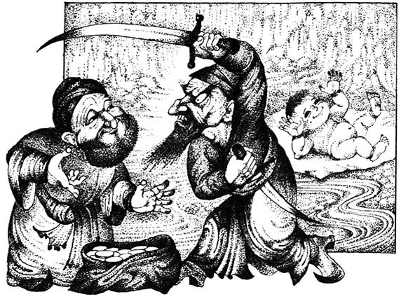 Средневековые арабские повести и новеллы - i_008.jpg