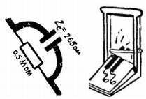 Телевидение?.. Это очень просто! - _337.jpg