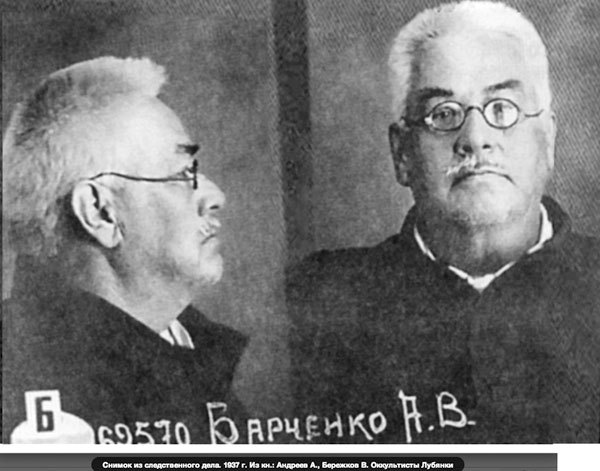 Незримая война - i_047.jpg