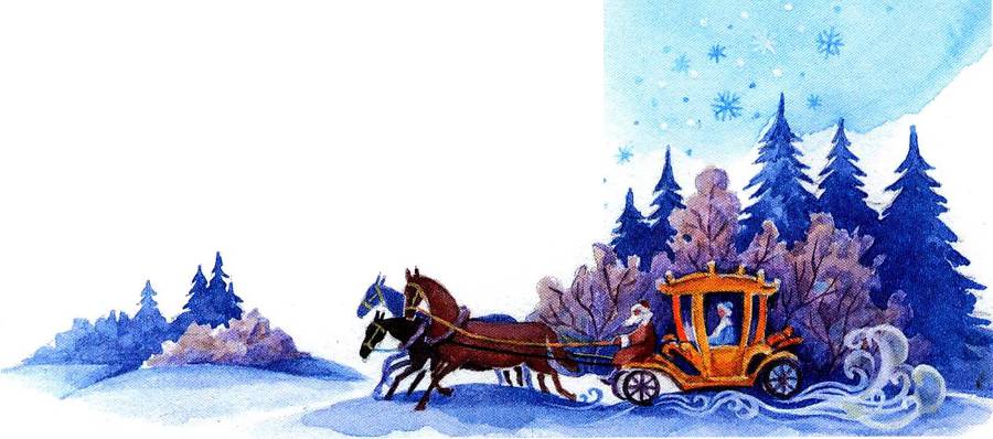 Новогодние стихи - _7.jpg