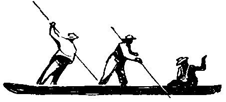 Следствие сквозь века - pic_71.png