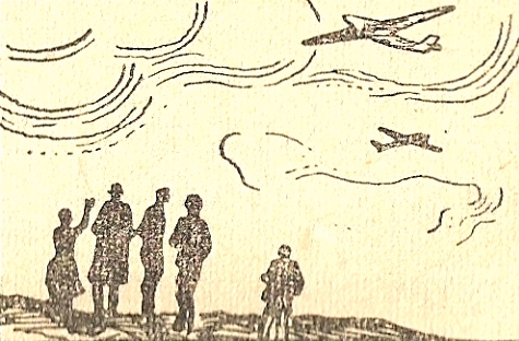 Лирика 30-х годов - i_022.jpg