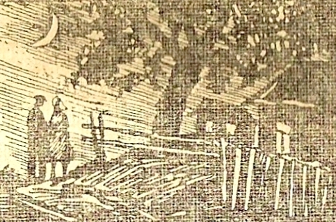 Лирика 30-х годов - i_043.jpg