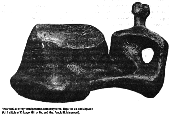 Восхождение Запада. История человеческого сообщества - i_162.png