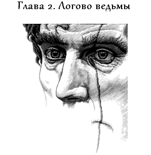 Рассказы Ведьмака: Ведьмы (ЛП) - _2.jpg
