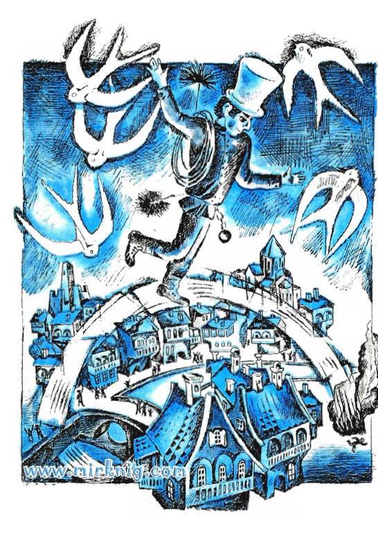 Сказочные истории маленького города - _19.jpg