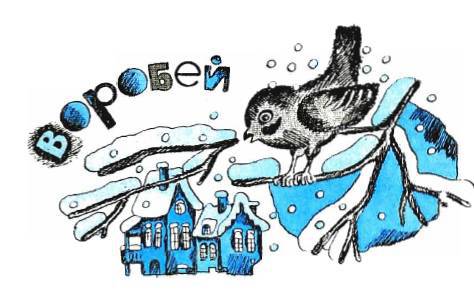 Сказочные истории маленького города - _53.jpg