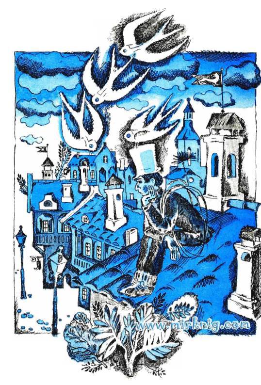 Сказочные истории маленького города - _18.jpg