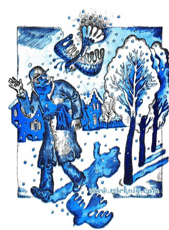 Сказочные истории маленького города - _54.jpg