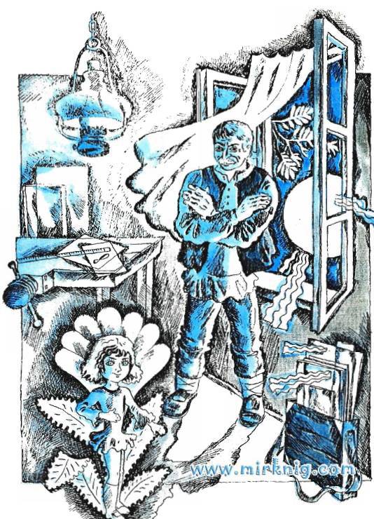 Сказочные истории маленького города - _65.jpg