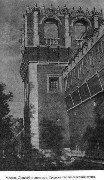 Древняя Русь. События и люди - _011.jpg_0